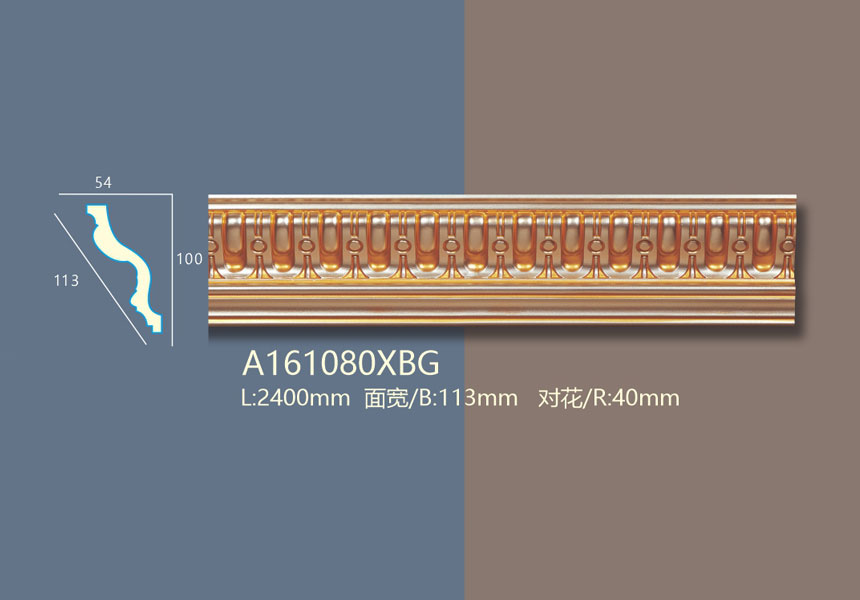 A161080XBG